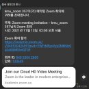 아자아자