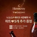 케이크희희 네이버블로그