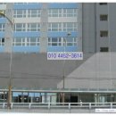 범천경남아파트 앞 이미지