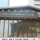 돈돈 이미지