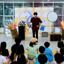 든든 태권도장 | 마술쇼 섭외비용 무안 목포 태권도장 영어학원 공연후기 및 사진