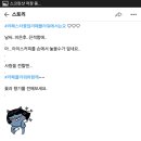 꽃사랑플라워 이미지