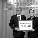 아키텍코드건축사사무소 이미지