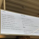 경기도 광주 아이와 부모님과 가기 좋은 베이커리 카페 [냅인더선샤인]