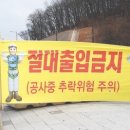서독로 이미지