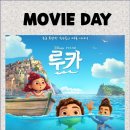 삼성영어셀레나길쌤학원