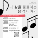 영종라운지