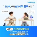 프레스티지음악학원 이미지