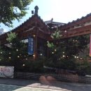 청수옥 (본점) 이미지