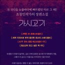 스카이책비디오 이미지