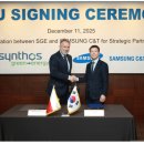 동부물산 이미지