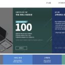 패튼고 이미지