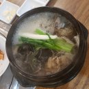 파스토랄 이미지