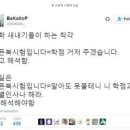 오픈북 네이버블로그