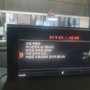 기업도시카센타 이미지