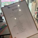 주인부동산공인중개사사무소 이미지