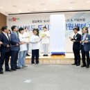 도시의 문 이미지