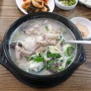 동량병천순대