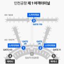 더 라운지 이미지