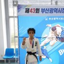 명지배움유도관 이미지