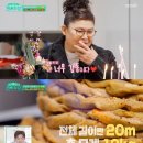 승우푸드 이미지