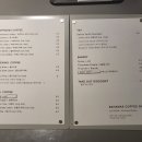 커피타임BAR 이미지