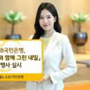 함께그린 이미지