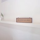 (주)마루파트너 이미지