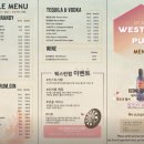 세븐일레븐평택본점