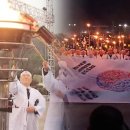 아우내3로 이미지