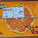 문필농장 이미지