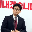 쿠데타 - 용인시 처인구 주북로94번길 6 | 쿠데타