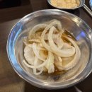 뒷고기회관검단