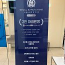 바른강치과의원 네이버블로그
