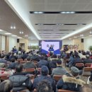 고양축산업협동조합