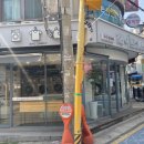 화이트365건대입구역점 이미지