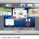 사라PC 이미지