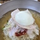 신가네밀면 | [양산 맛집] 양산 밀면 맛집 추천, 덕계 신가네밀면 물밀면 비빔밀면 솔직후기