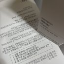 주식회사 건강상회 이미지