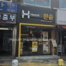 수원-0061 이미지