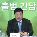 바이오솔루션스 이미지