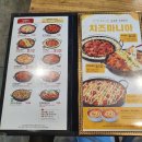 방배동 닭갈비 맛집은 역시 유가네닭갈비 방배점