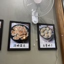 소룡마라탕 이미지