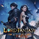 로드소프트 이미지