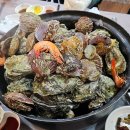 신항만장어굴구이마당