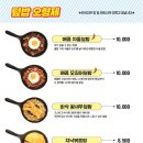돈까스다방 이미지