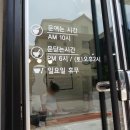 궁떡집 이미지