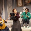 코미디 연극 「톡톡」 이미지