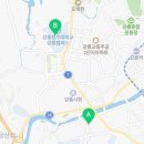 강릉원주대학교소비자생활협동조합 이미지