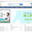 대길컨설팅 - 제천시 월악산로 17 | 대길컨설팅